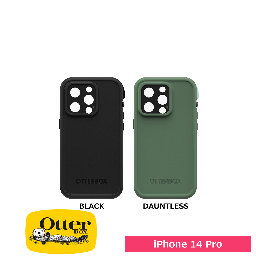 OtterBox オッターボックス iPhone 14 Pro LifeProof FRE MAGSAFE 防水 防塵 防雪 耐衝撃