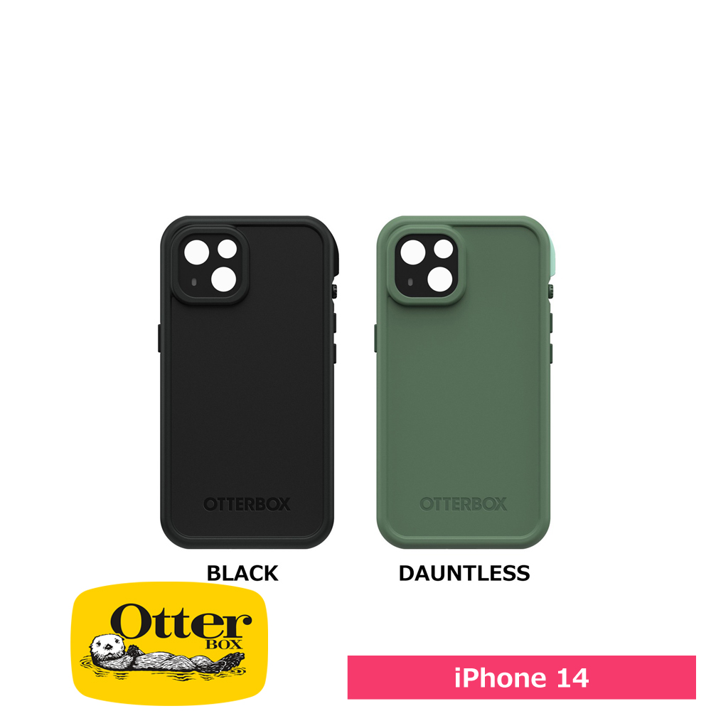 OtterBox オッターボックス iPhone 14 LifeProof FRE MAGSAFE 防水 防塵 防雪 耐衝撃 | SoftBank公式  iPhone/スマートフォンアクセサリーオンラインショップ