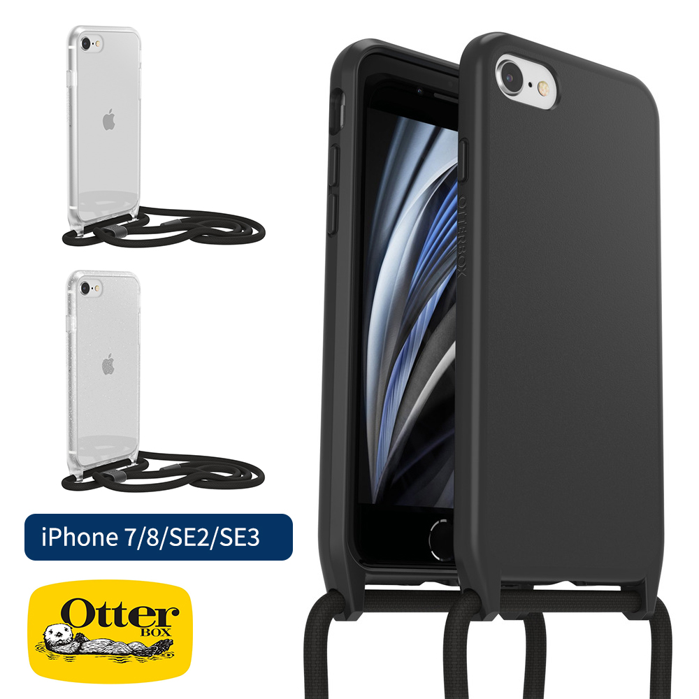 OtterBox REACT Necklace Case iPhoneケース iPhone 7 / 8 / SE2 / SE3 ショルダーストラップ付耐衝撃ケース