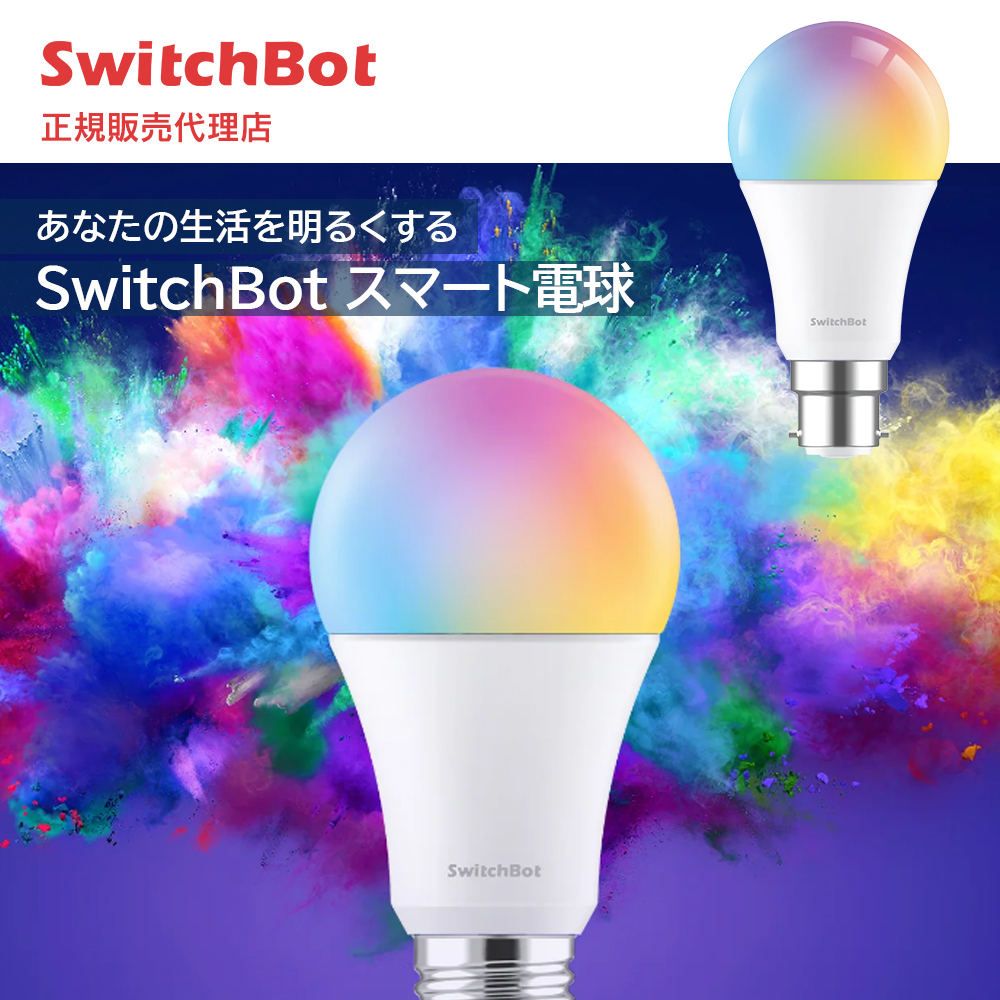 大得価新品●LED電球サービスキャンペーン開催中！●●超激安即決！●新品・可愛い薔薇モチーフ7灯 LEDシャンデリア シーリングタイプ シャンデリア