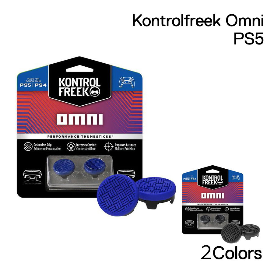 スティールシリーズ SteelSeries Kontrolfreek Omni PS5 ブラック ブルー