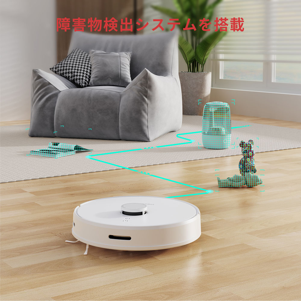 新品未開封】SwitchBot ロボット掃除機 水拭き スマートホーム-