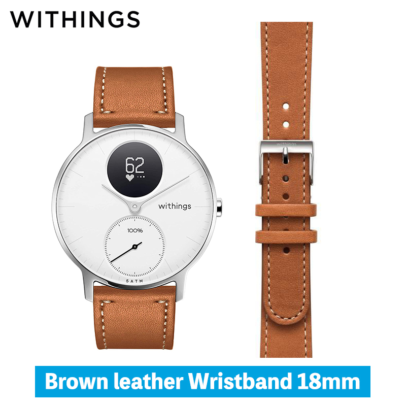 Withings Leather Wristband 18mm Brown レザーバンド スマートウォッチ用取り換えバンド