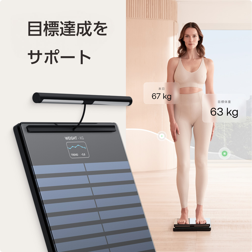 Wthings Body Segment Black ウィジングス ボディセグメント スマート 