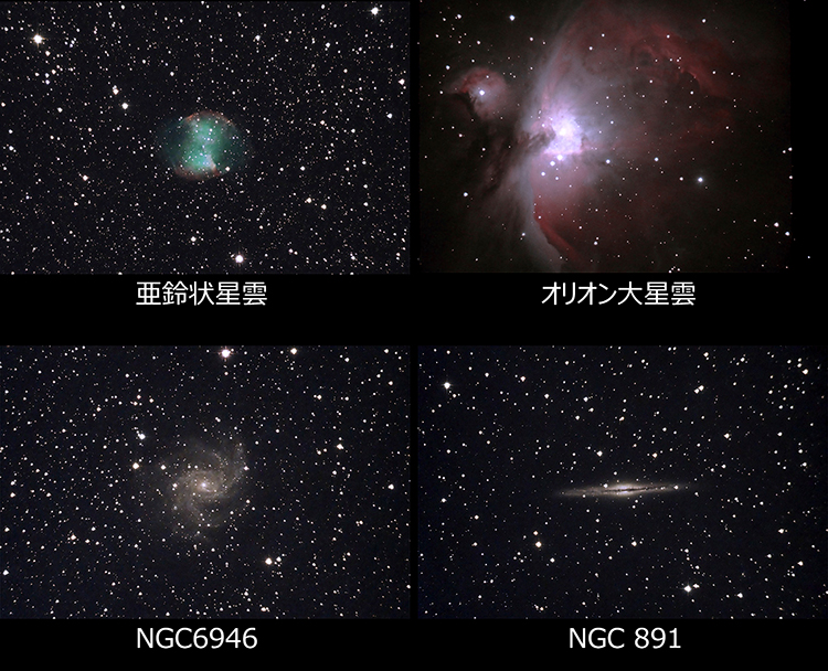 Unistellar（ユニステラ） eVscope eQuinox 天体望遠鏡 本体＋バックパックセット イーヴィスコープ イクイノックス |  SoftBank公式 iPhone/スマートフォンアクセサリーオンラインショップ