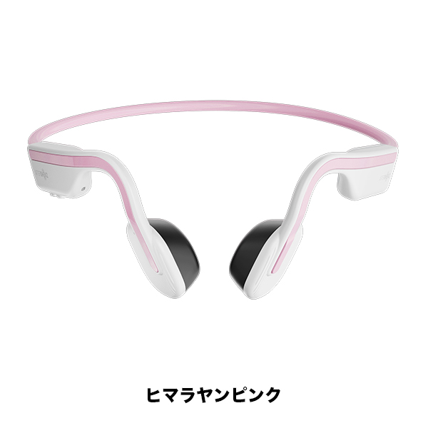 shokz openmove 骨伝導イヤホン Shokz（ショックス） OpenMove 骨伝導 