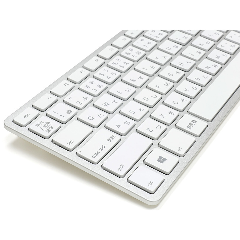 Matias Matias Wired Aluminum Tenkeyless Keyboard PC SILVER