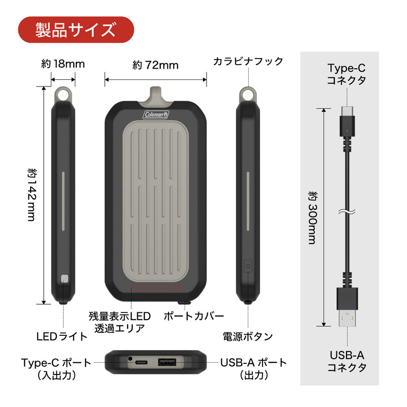 大特価】多摩電子工業 モバイルバッテリー10000 防水防塵 オレンジ 