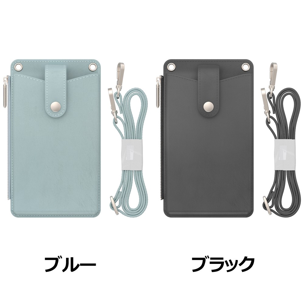 iPhone本体・ケース・フィルム | スマホアクセサリー・最新スマート