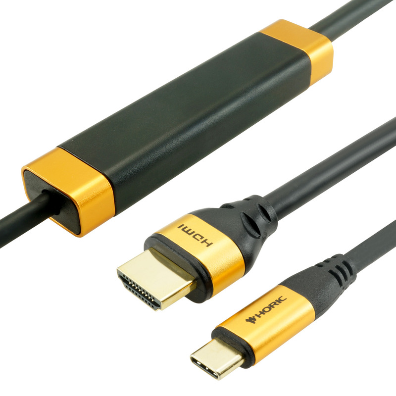 ホーリック ホーリック イコライザー付き USBタイプC→HDMI変換ケーブル 5.5m USB Type-C to HDMI UCHA50-664GB