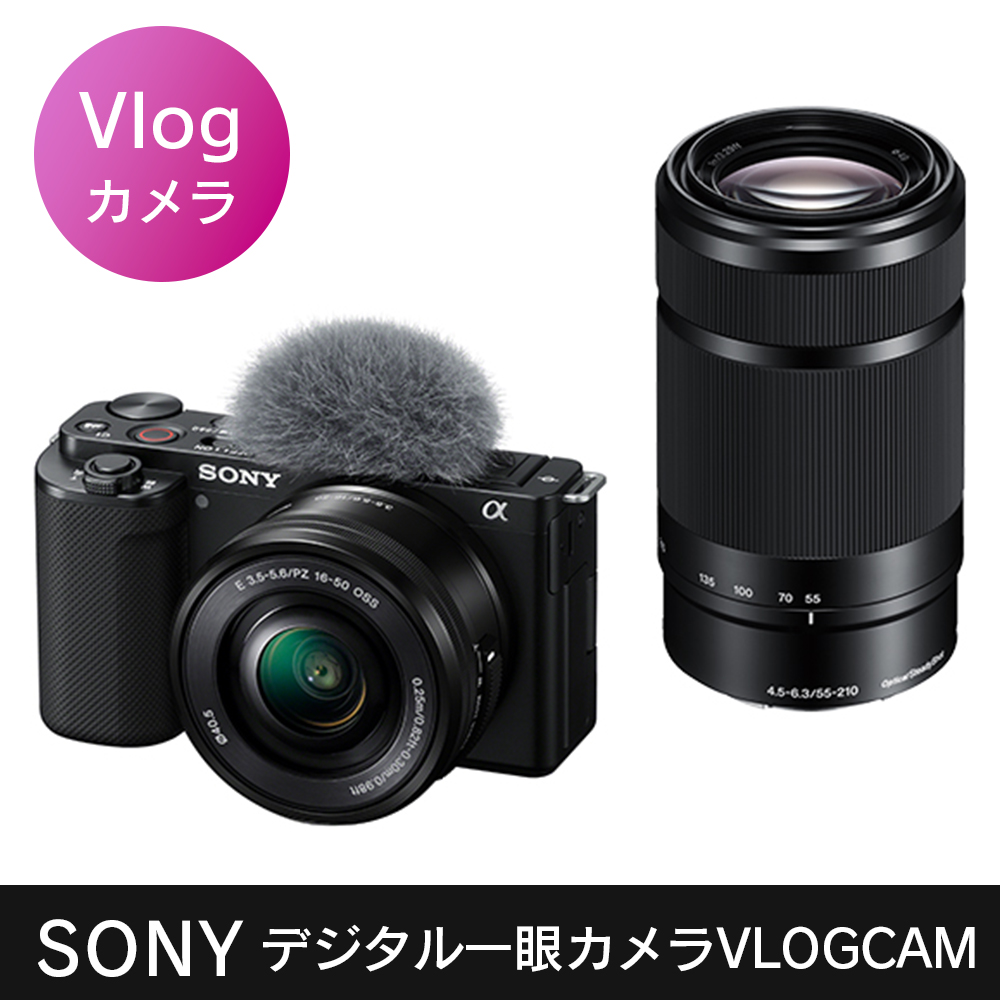 SONY デジタル一眼カメラ α VLOGCAM ダブルズームレンズキット ZV-E10Y/B ブラック