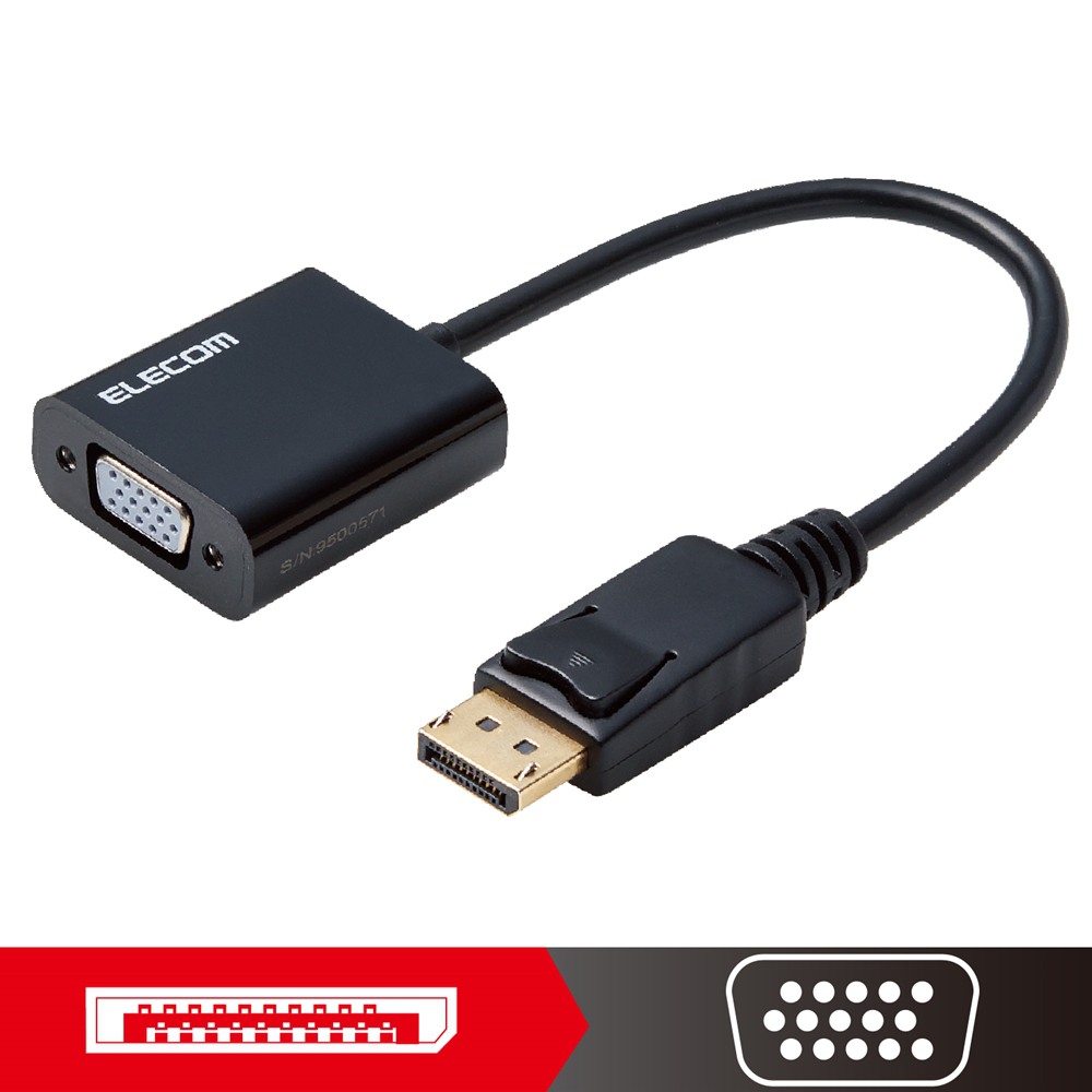 エレコム ELECOM 変換アダプタ/DisplayPort-VGA/ブラック AD-DPVGABK