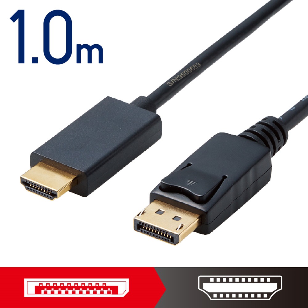 エレコム ELECOM 変換ケーブル/DisplayPort-HDMI/1.0m/ブラック CAC-DPHDMI10BK