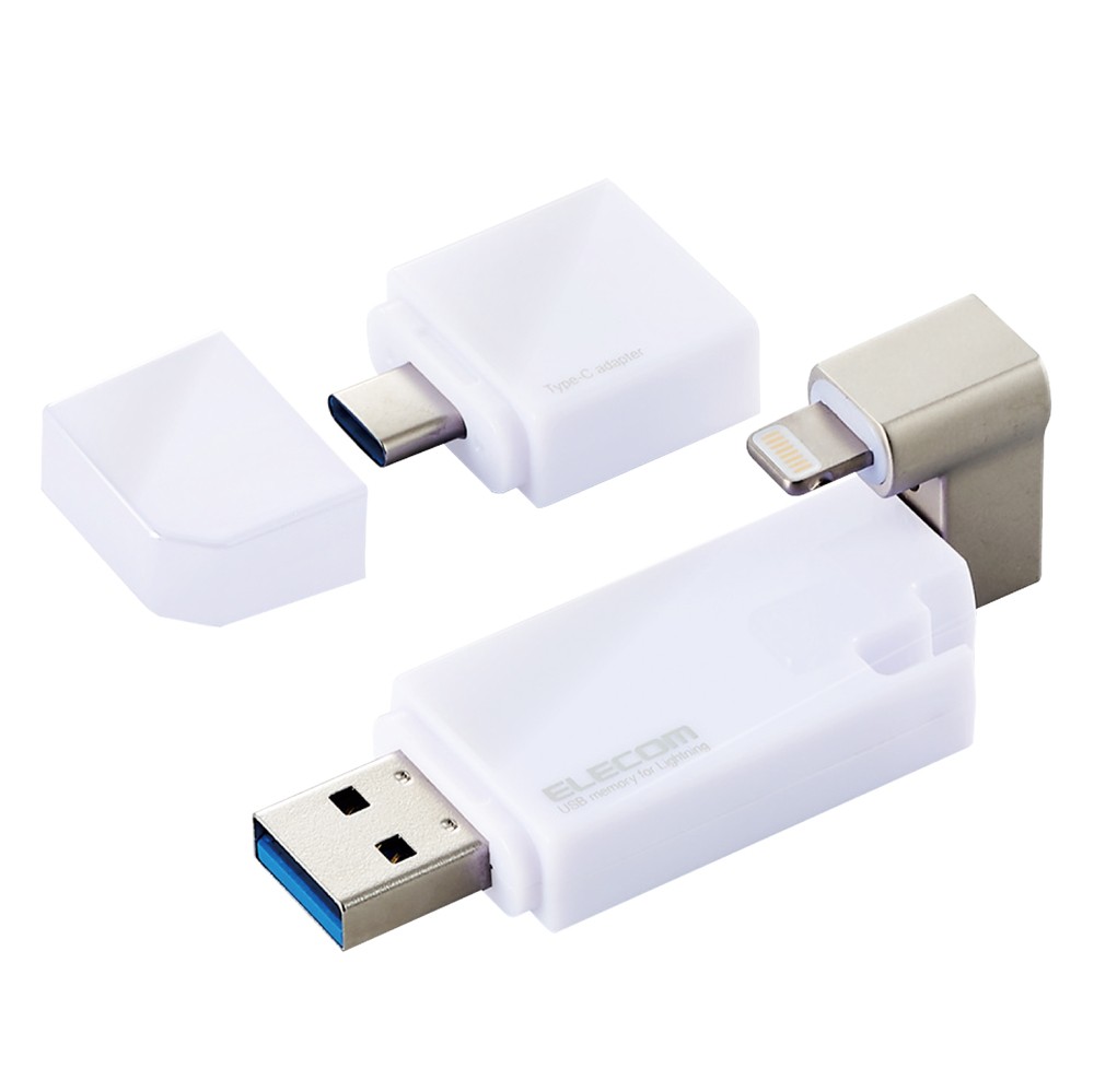 エレコム ELECOM LightningUSBメモリ/USB3.2(Gen1)/USB3.0対応/128GB/ホワイト