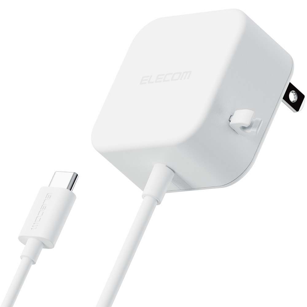 エレコム ELECOM AC充電器/USB-C/ケーブル一体型/1.5m/ホワイト