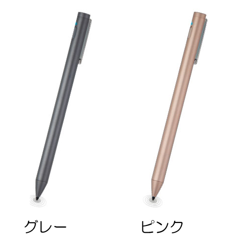 ELECOM アクティブスタイラスペン タッチペン 極細 2mm iPad専用 充電