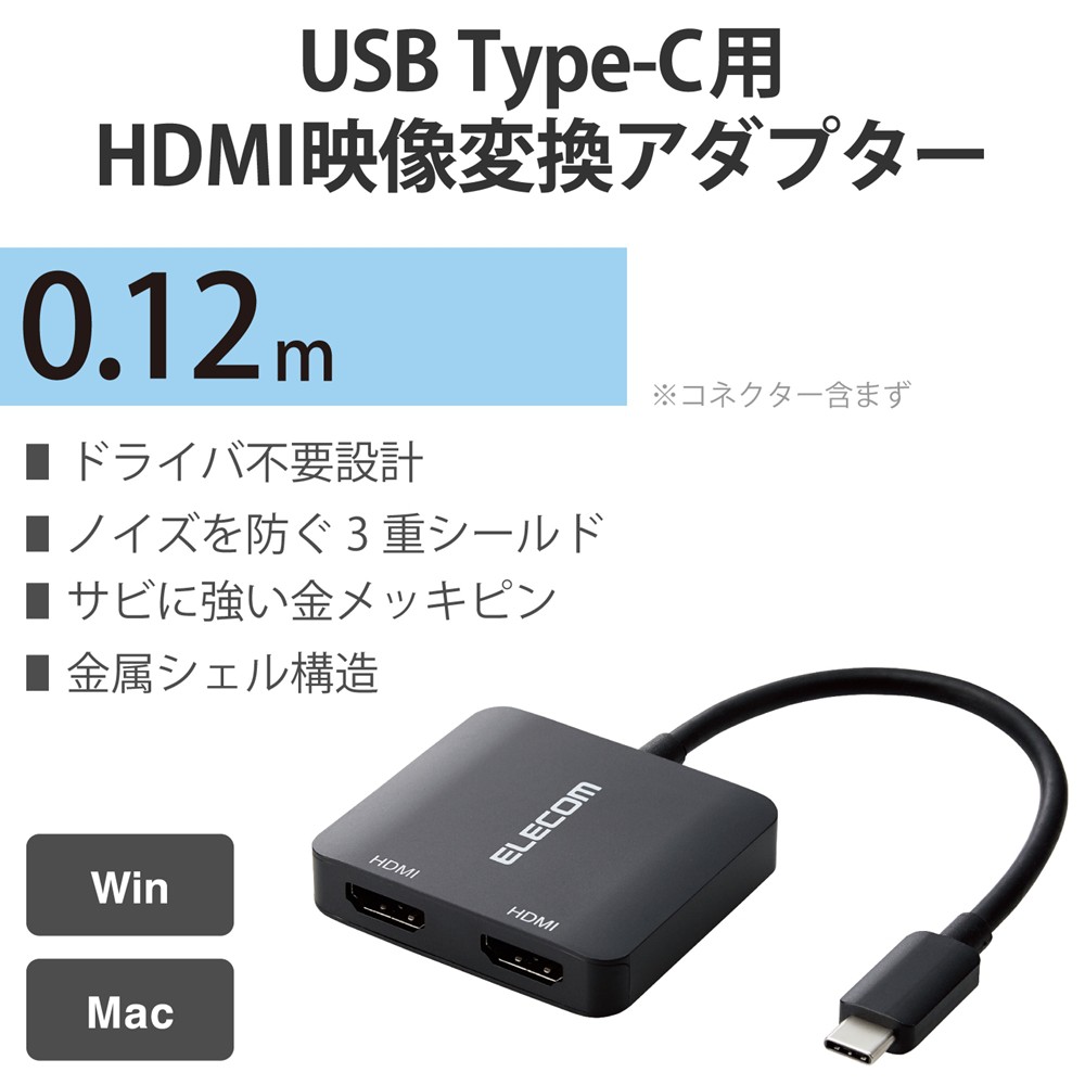 新品□送料無料□ typec HDMI 4K VGA ケーブル 変換アダプタ 