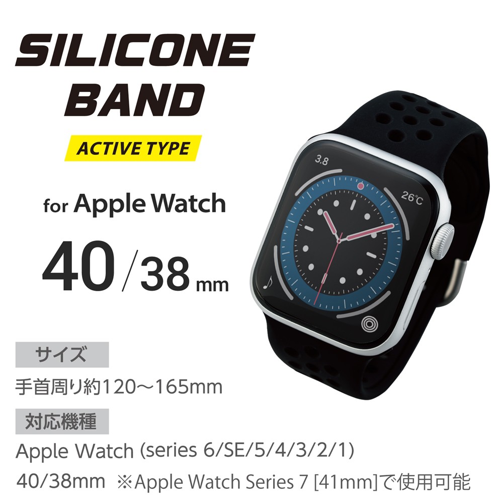 Apple Watch アップルウォッチ mm mm mm バンド シリコン