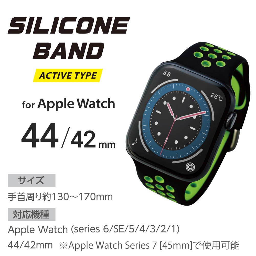 AppleWatch シリーズ5 44mm 純正バンド付