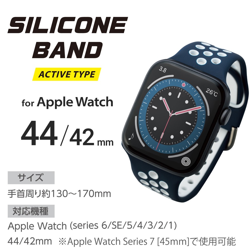 Apple Watch アップルウォッチ 45mm 44mm 42mm バンド シリコン 軽量 ...