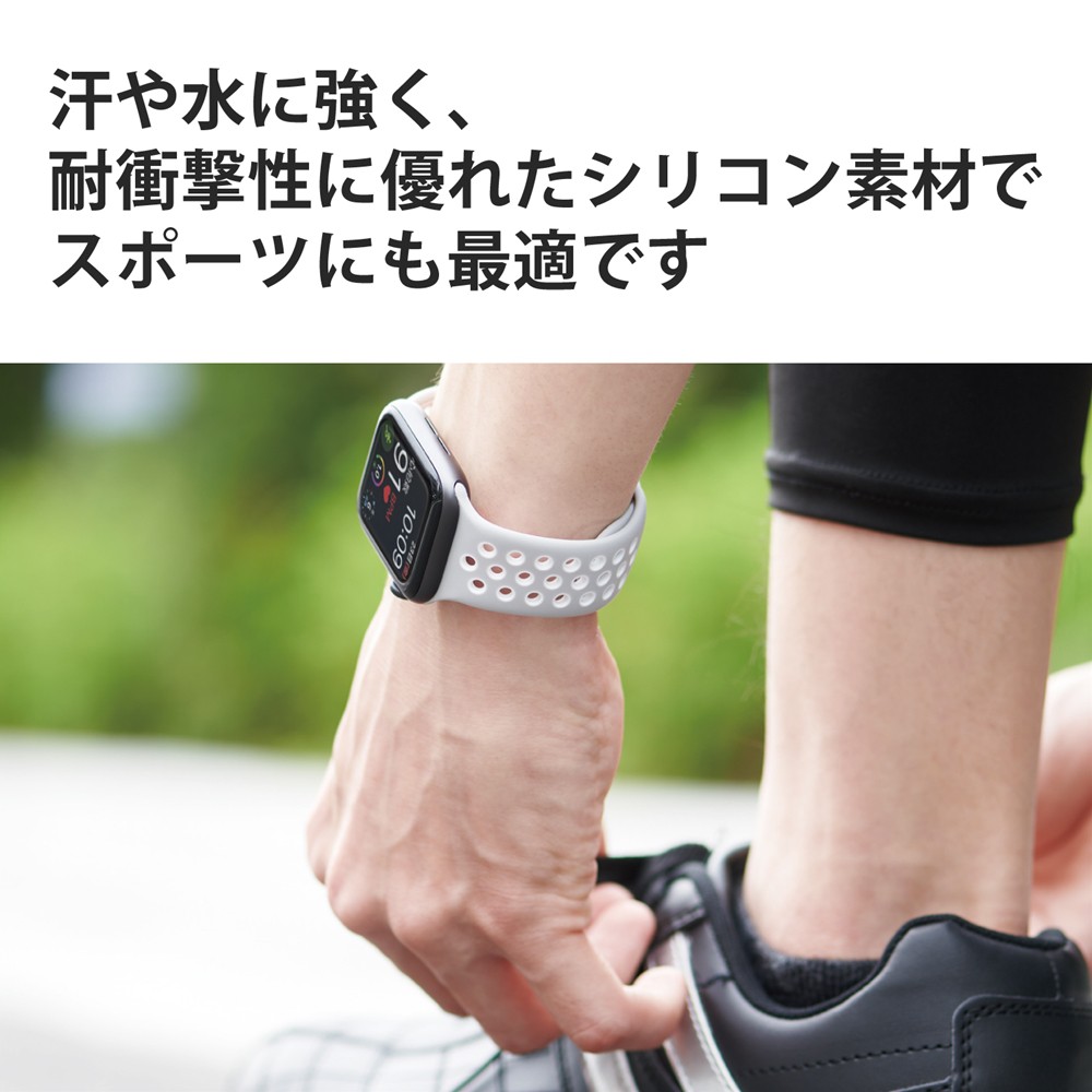 Apple Watch アップルウォッチ 45mm 44mm 42mm バンド シリコン 軽量 ...