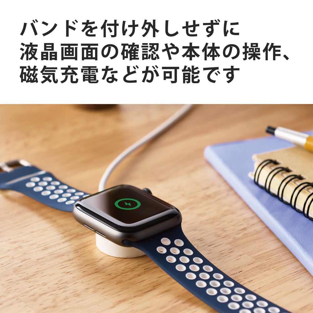 Apple Watch アップルウォッチ 45mm 44mm 42mm バンド シリコン 軽量 スポーツ 通気穴付 ネイビー×ホワイト  SoftBank公式 iPhone/スマートフォンアクセサリーオンラインショップ