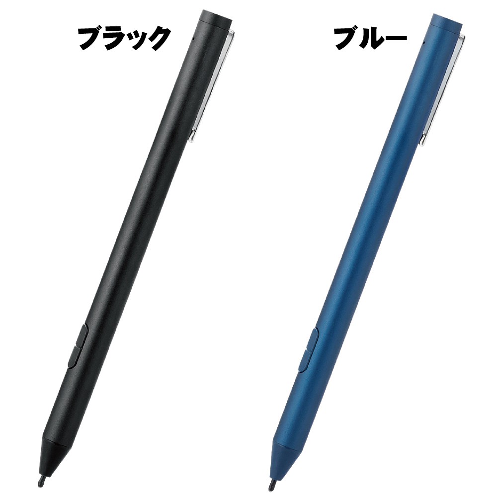 エレコム タッチペン 充電式 極細 ペン先 2mm ブルー P-TPMPP20B