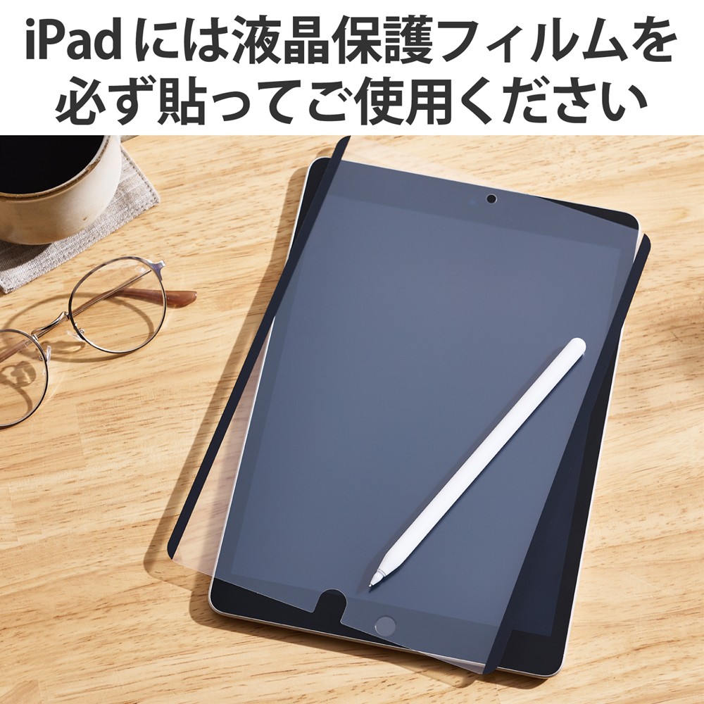 【iPad 第6世代 32GB】Apple Pencil & 純正カバー付きPC/タブレット