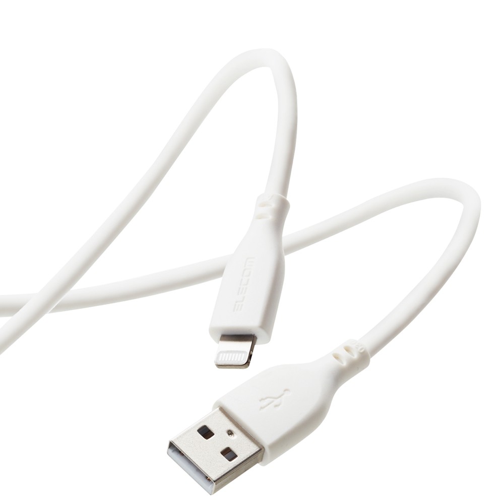 iPhone充電ケーブル ライトニング USB-A 2m 高耐久 iPhone iPad シリコン素材 ホワイト