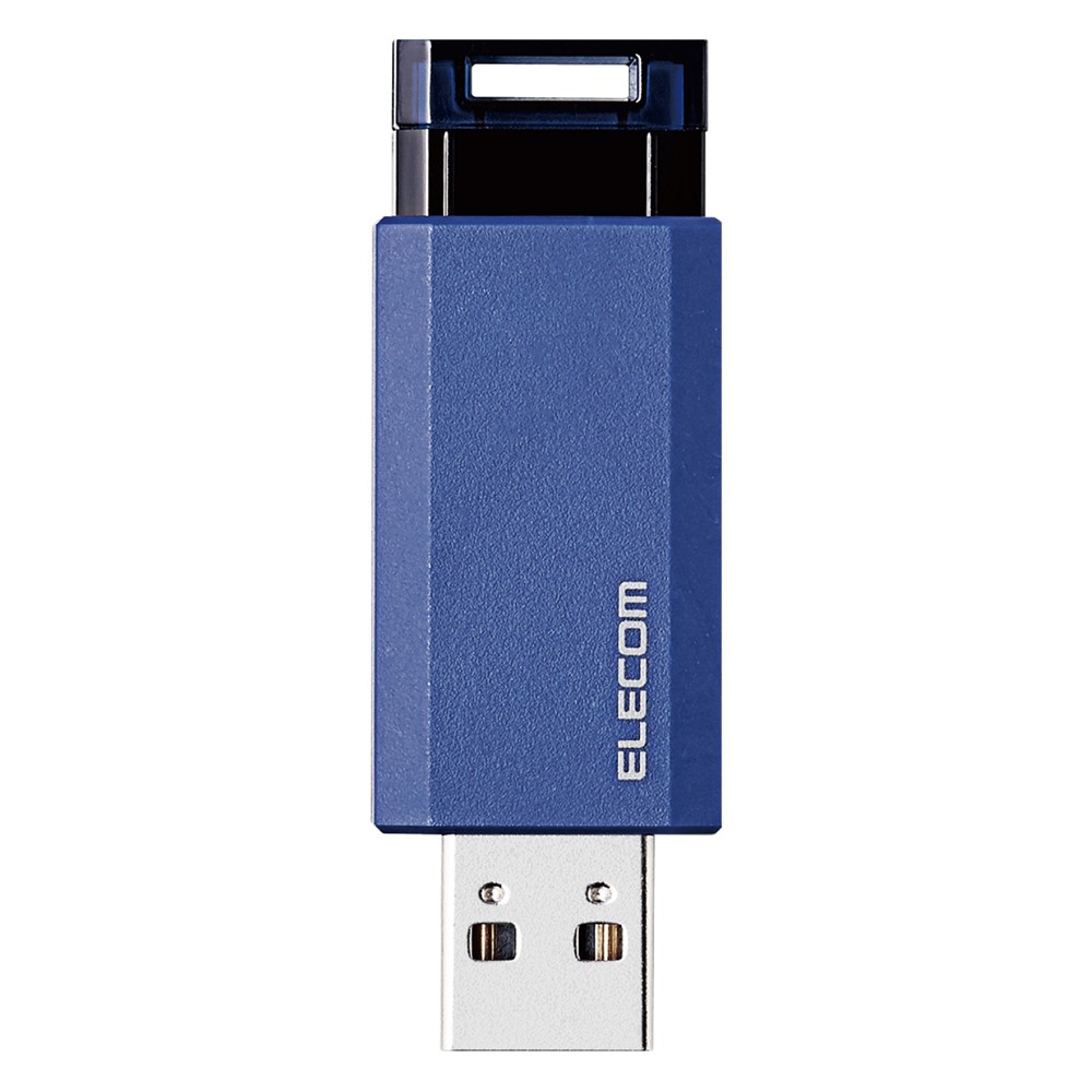USBメモリ 128GB USB3.1(Gen1)対応 ノック式 ストラップホール付 ブルー