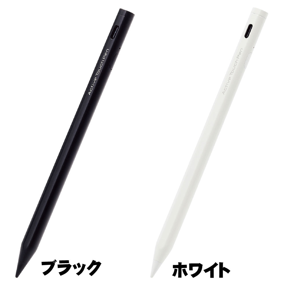 タッチペン 充電式 スタイラスペン 極細 ペン先 2mm マグネット付 iPad