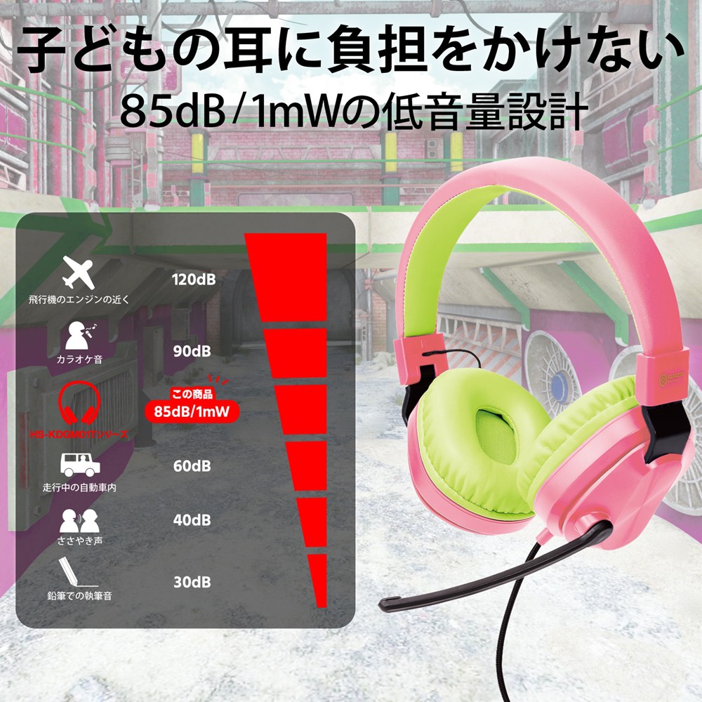 特別価格 iTag音無5個セット - スマートフォン・携帯電話