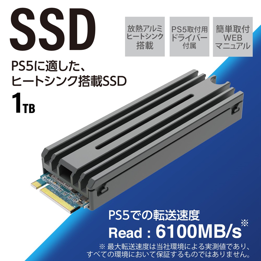 永遠の定番モデル F5-6000J3040G32GX2-RS5W 288pin DDR5-6000 CL30-40-40 64GB  32GBx2枚 1.4Volt XMP3.0
