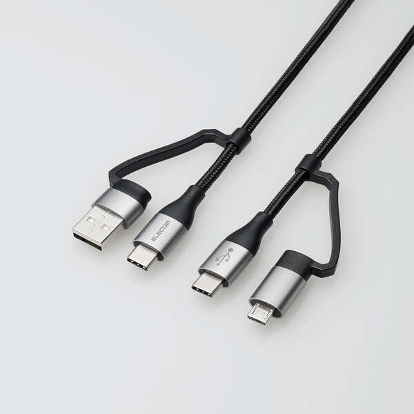 エレコム 4in1 USBケーブル/USB-A+USB-C/Micro-B+USB-C/USB Power Delivery対応/1.0m/ブラック