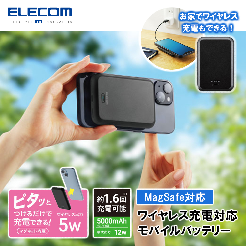 アウトレット】Pokemon GO Plus + ポケモン ゴー プラスプラス