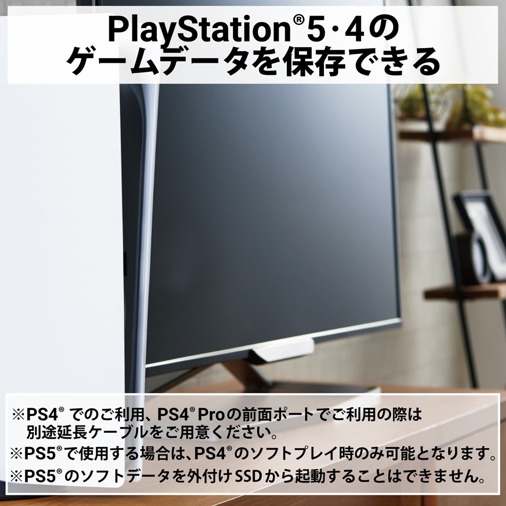 エレコム ELECOM 外付けSSD/ポータブル/USB3.2(Gen2)対応/スライド式