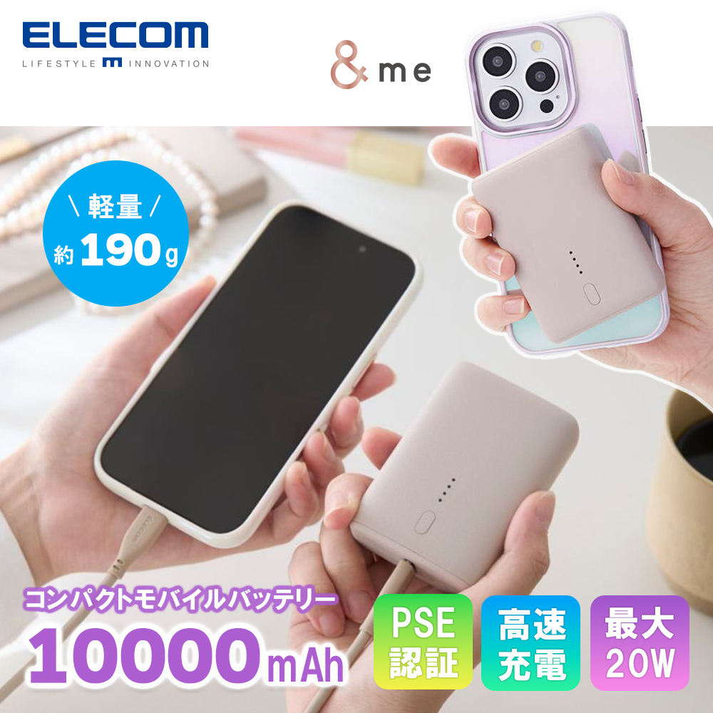 【美品】OPPO Reno10 Pro 5G モバイルバッテリー付き OPPO Reno10 Pro 5G | スマート家電／IoTを進めるならトレテク公式通販