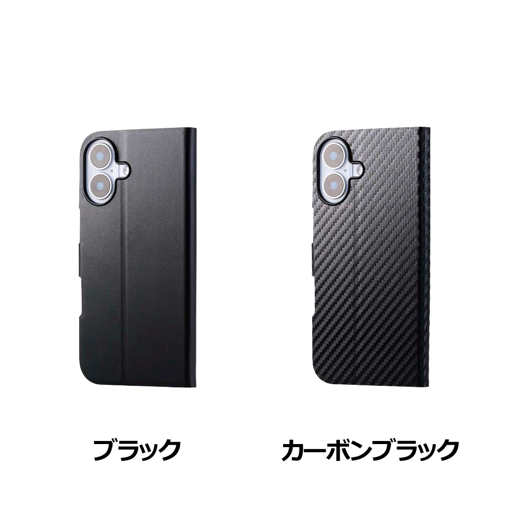 エレコム iPhone 17/手帳型ケース/薄型/磁石付