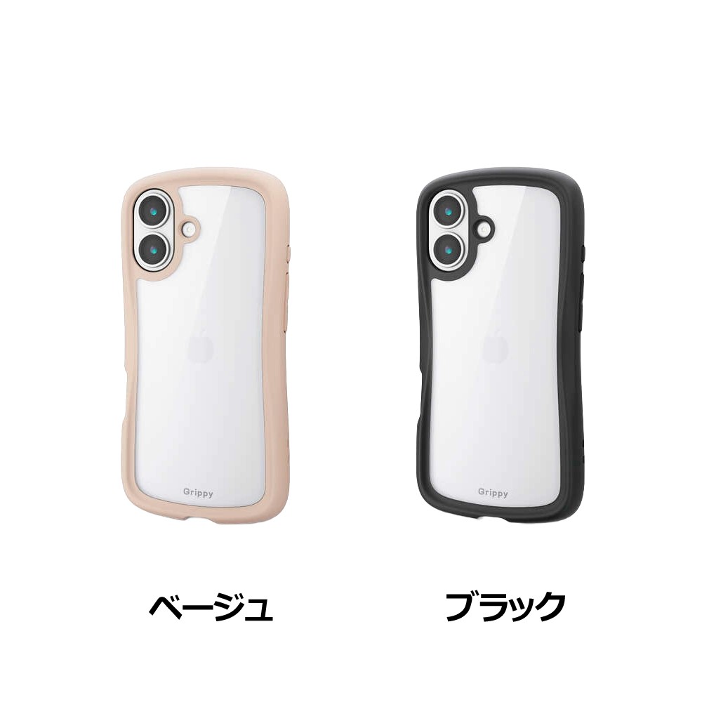 エレコム iPhone 17/Grippy/フレームカラー/メタルステッカー付