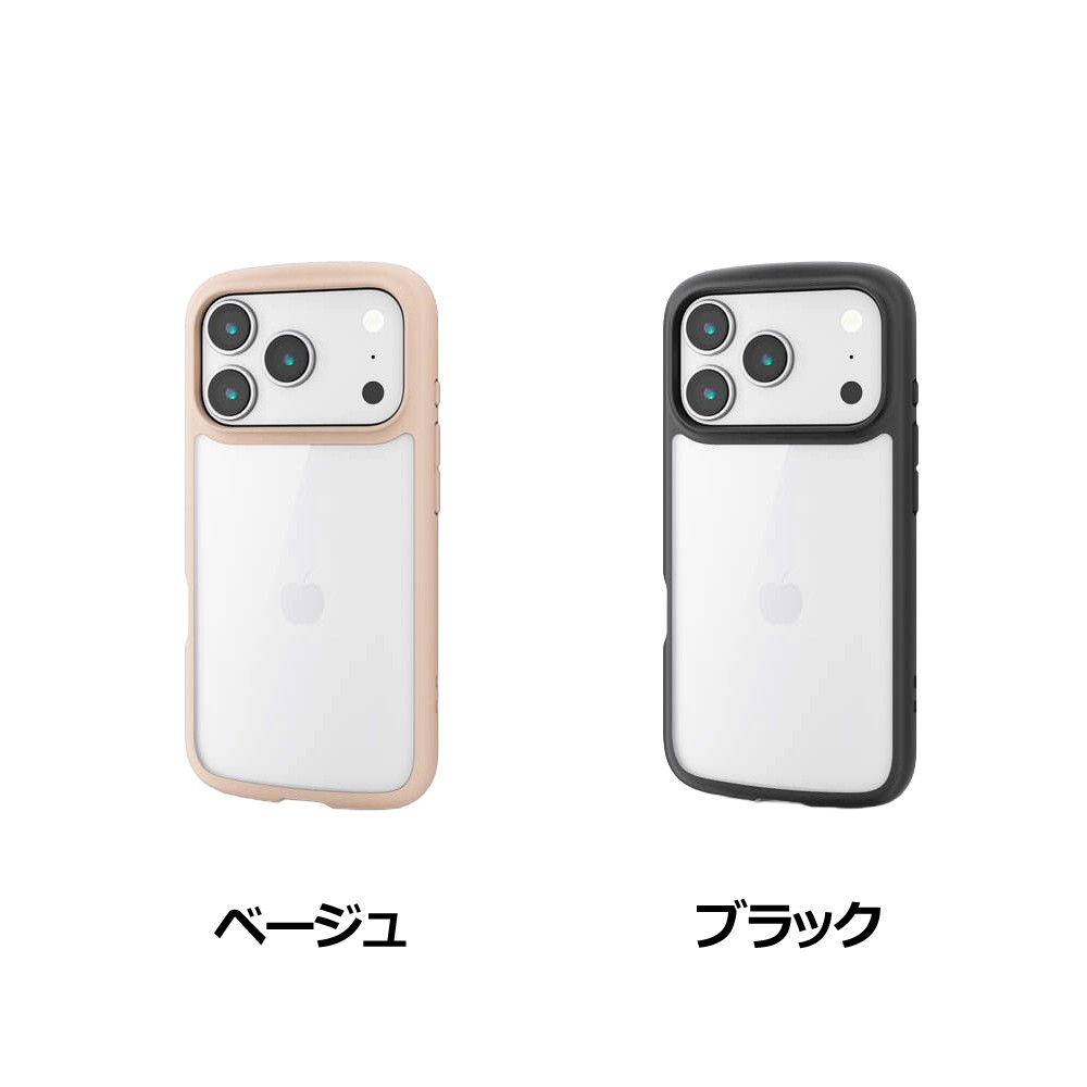 エレコム iPhone 17 Pro/TOUGH SLIM LITE/フレームカラー/メタルステッカー付