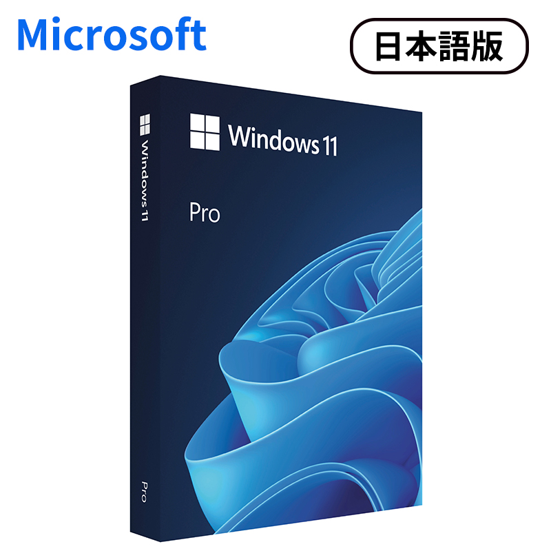 Microsoft Windows 11 Home 日本語版 HAJ-00094 | SoftBank公式 iPhone 