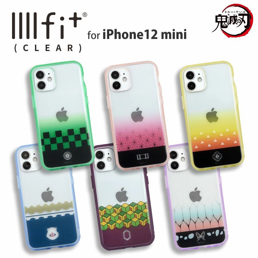 Gourmandise 鬼滅の刃 グッズ Iiiifit Clear Iphone 12 Mini ケース カバー 竈門炭治郎 かまど たんじろう クリア ソフト ネコポス便配送 Softbank公式 Iphone スマートフォンアクセサリーオンラインショップ