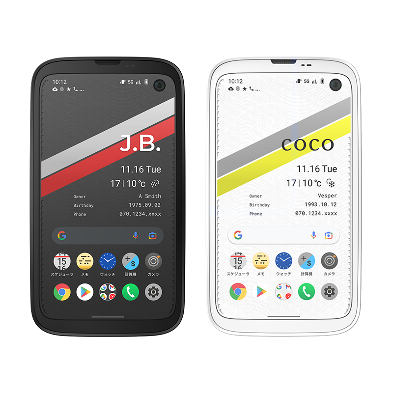 BALMUDA Phone White | SoftBank公式 iPhone/スマートフォン 