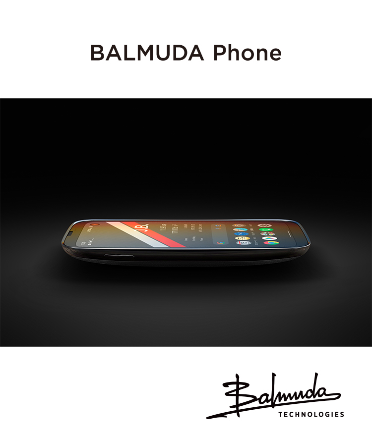 BALMUDA Phone Black | 【公式】トレテク！ソフトバンクセレクション 