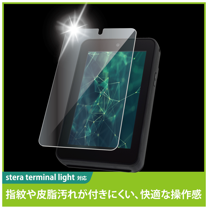 Miura FLEX専用 液晶保護ガラス | スマホアクセサリー・最新スマート