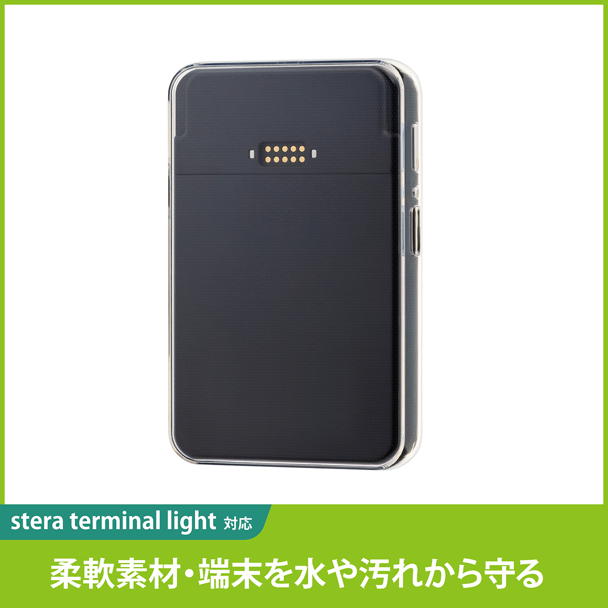 Miura FLEX専用 フレックス クリアケース | スマホアクセサリー・最新