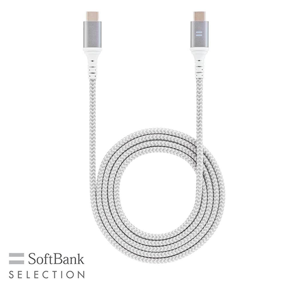 SoftBank SELECTION USB Type-C ケーブル 1.2m 高速充電 PD対応 耐屈曲 ナイロンメッシュ SB-CA56-CC12