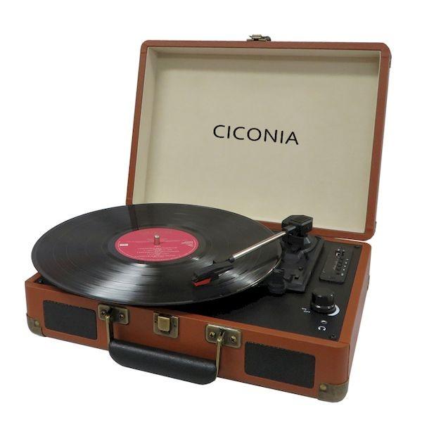 CICONIA トランクケース型 レコードプレイヤー | SoftBank公式 iPhone