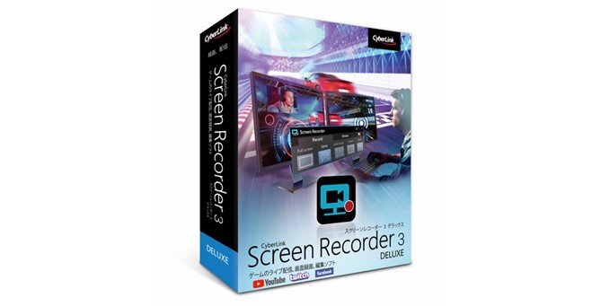 サイバーリンク Screen Recorder 3 Deluxe 通常版 SRC3DLXNM-001 | SoftBank公式  iPhone/スマートフォンアクセサリーオンラインショップ