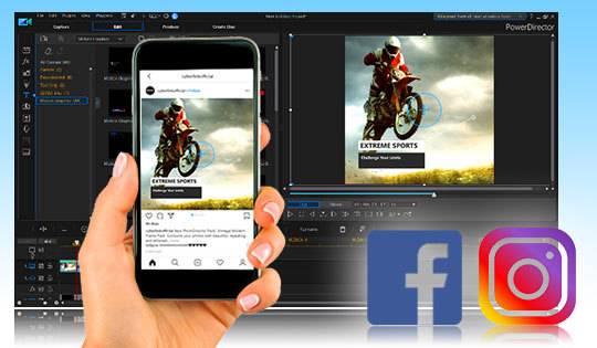 サイバーリンク PowerDirector 19 Ultimate Suite 乗換え